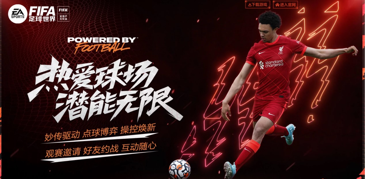 报名需抓紧 报名需抓紧